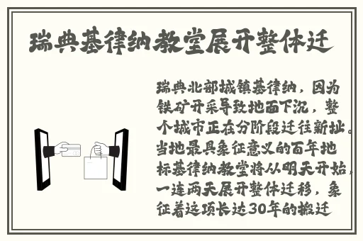 铜铜铜铜铜铜铜铜好多clcl