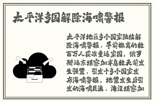 dx77大象回家