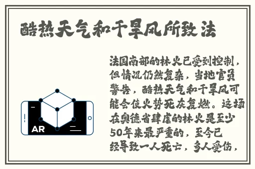 99久久久国产精品免费